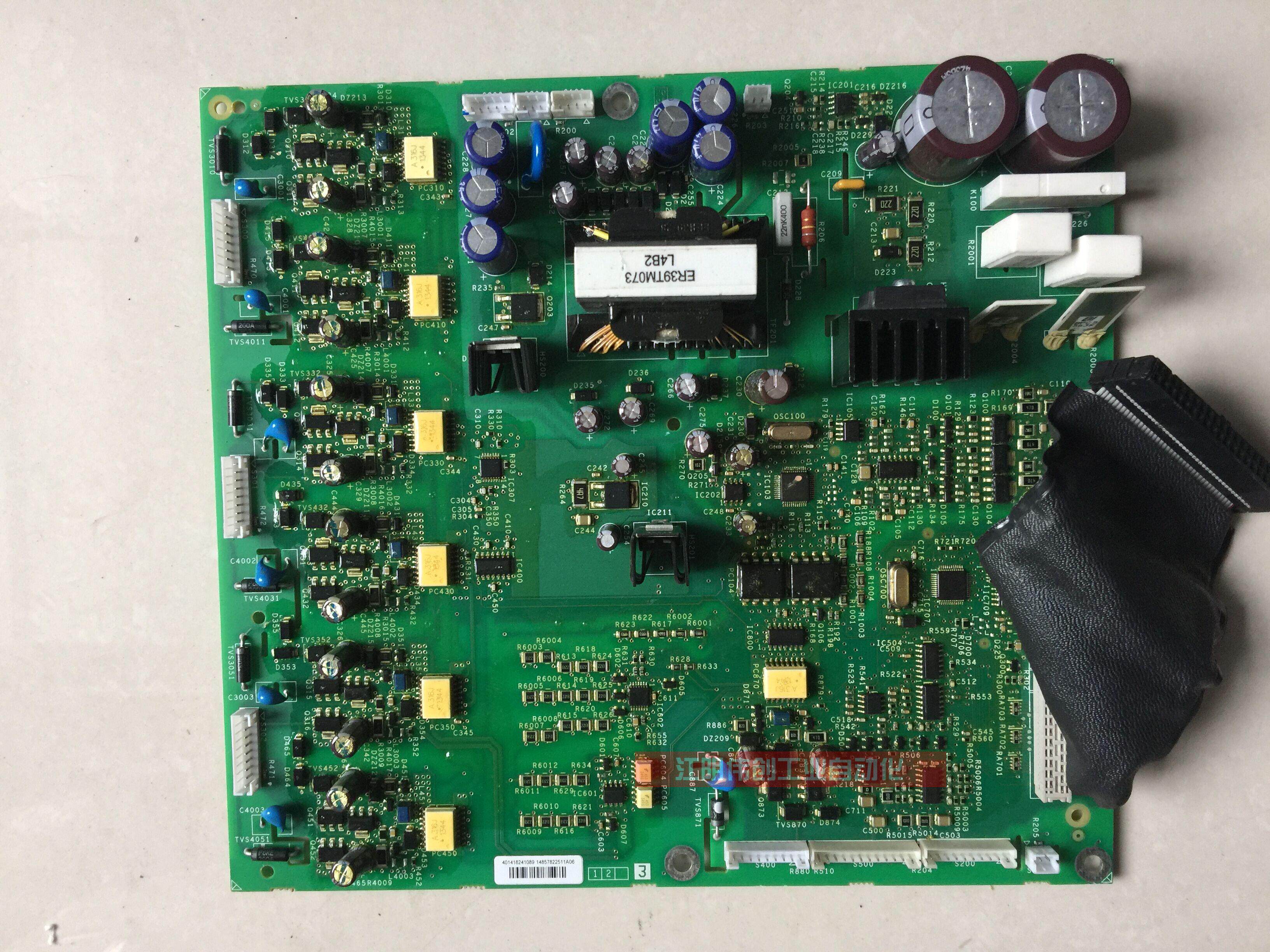 Schneider Inverter ATV61 71 30KW 37 Power Drive Plate