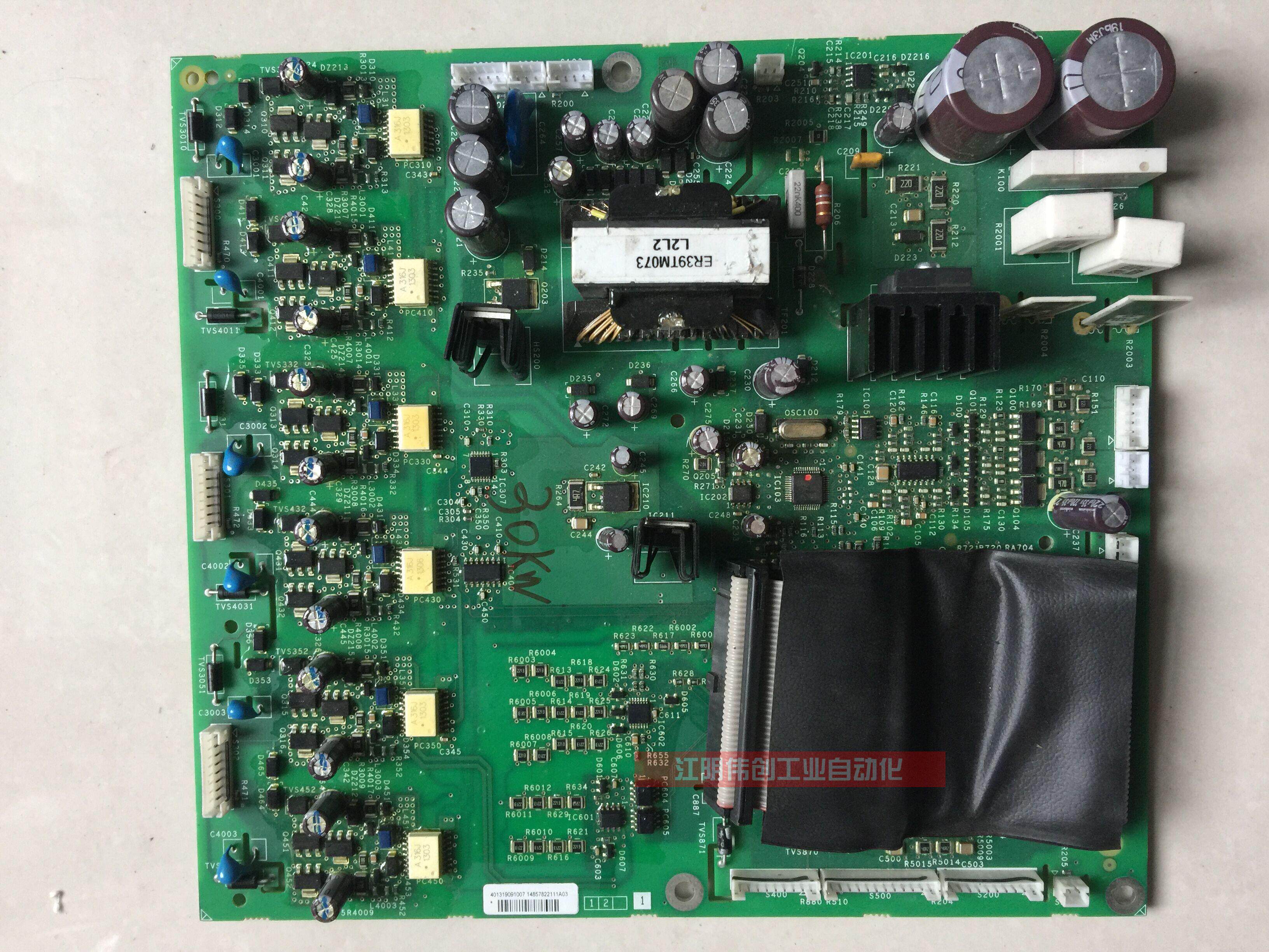 Schneider frequency converter AT61 ATV71 series 55kw 75KW power board Drive board Main board