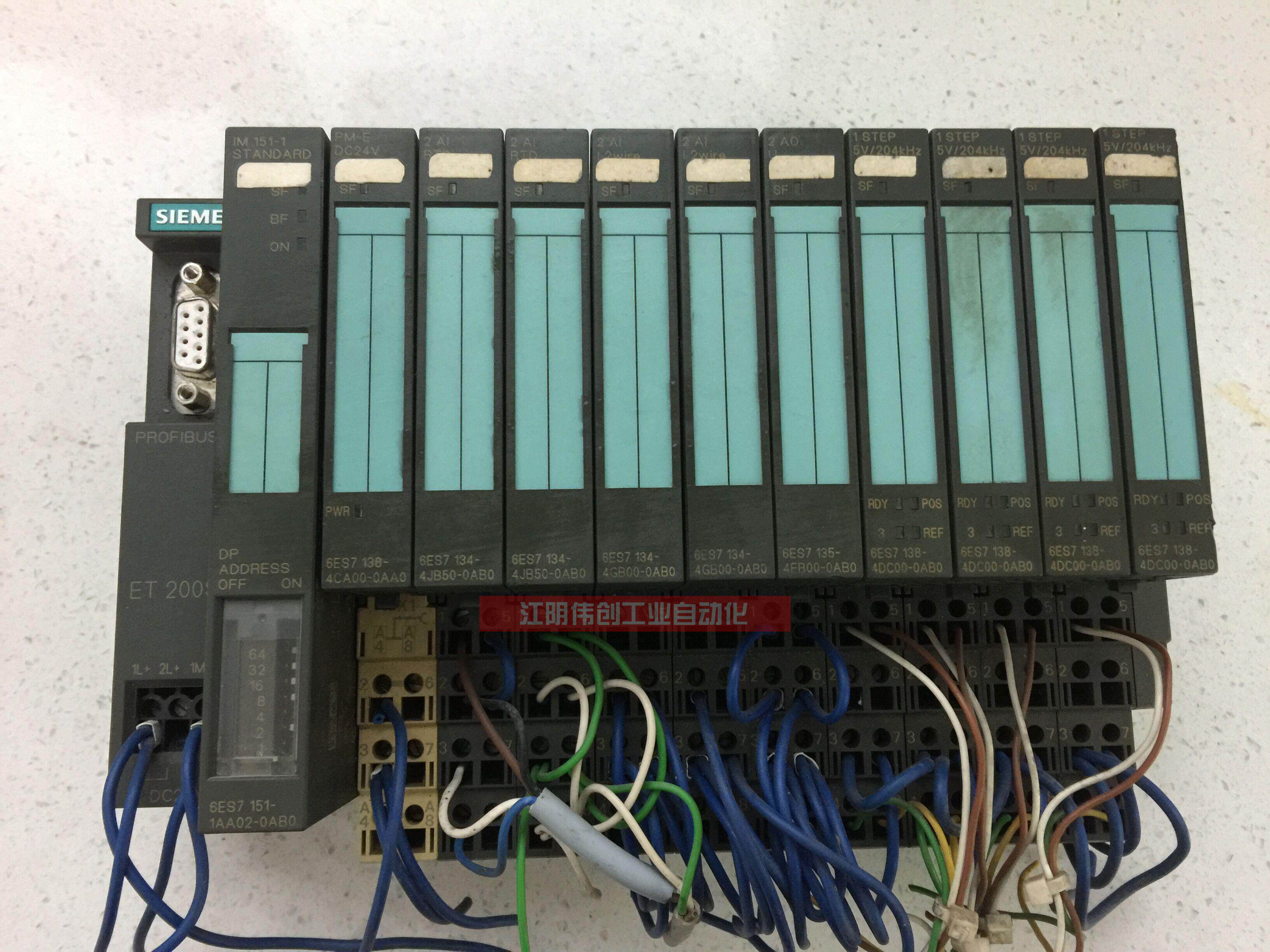 Siemens 6ES7 151-1AA02-0AB0