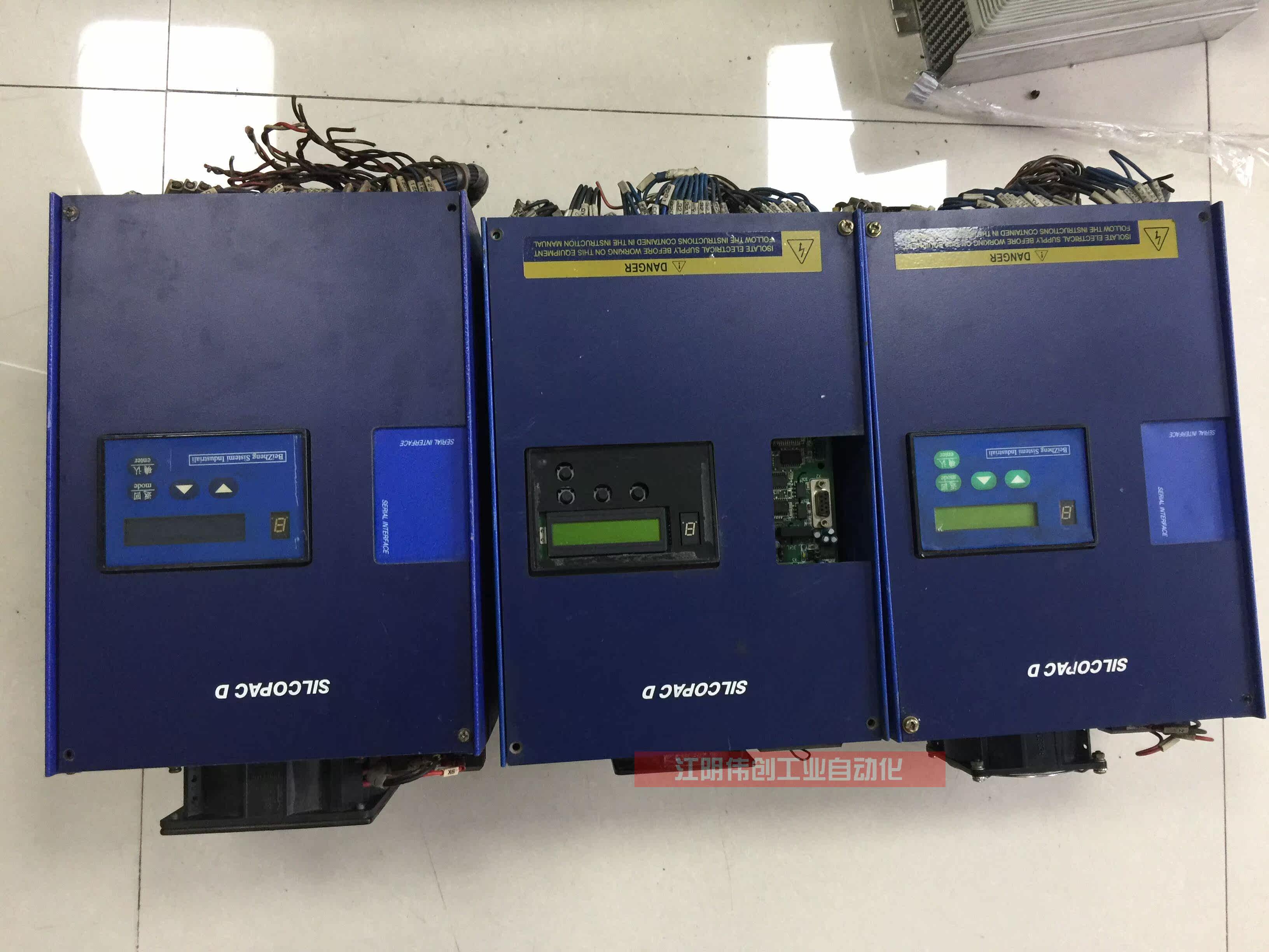 The Ansaldo DC speed regulator