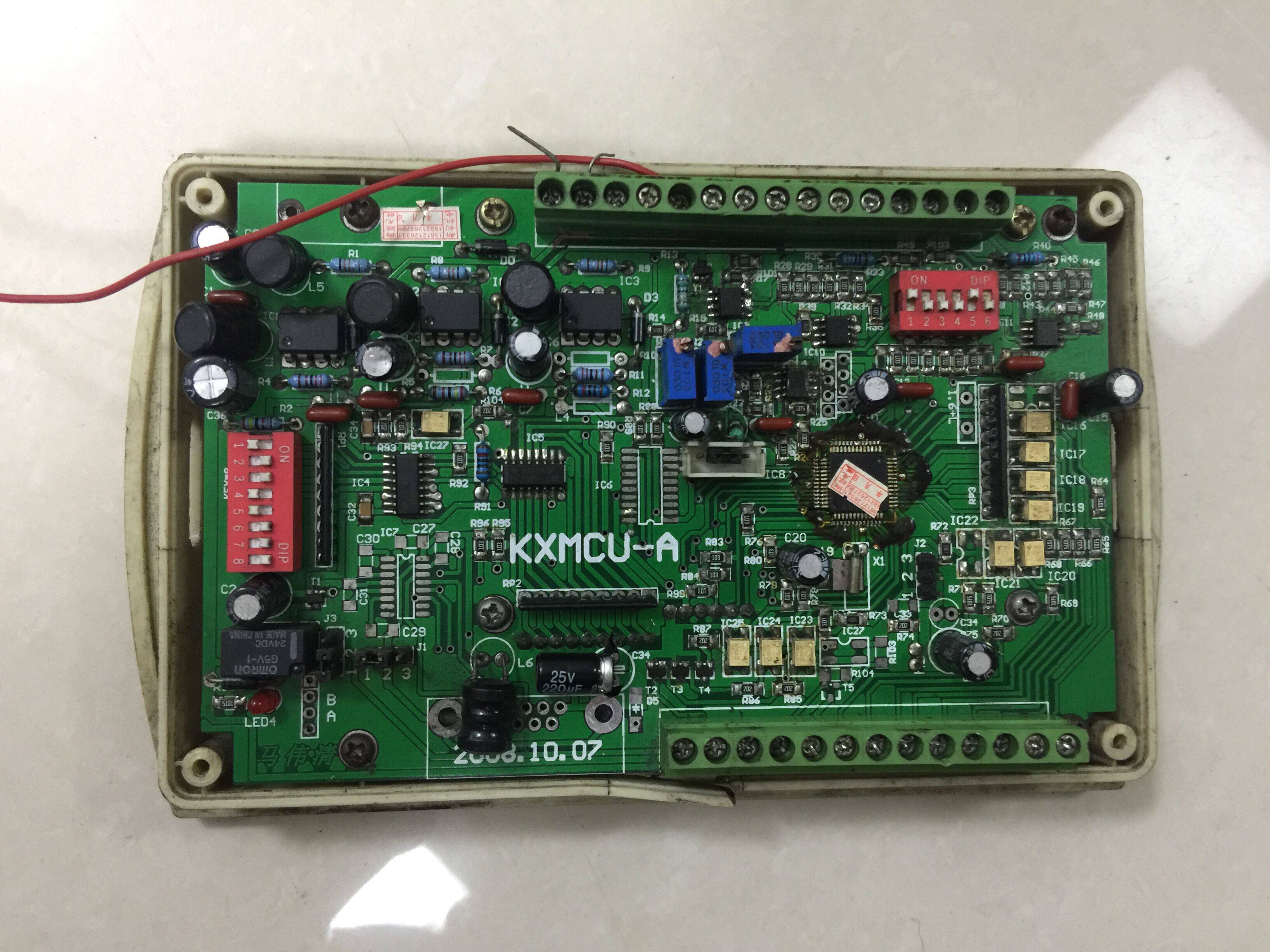 The controller KX-EPDS