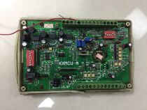 The controller KX-EPDS