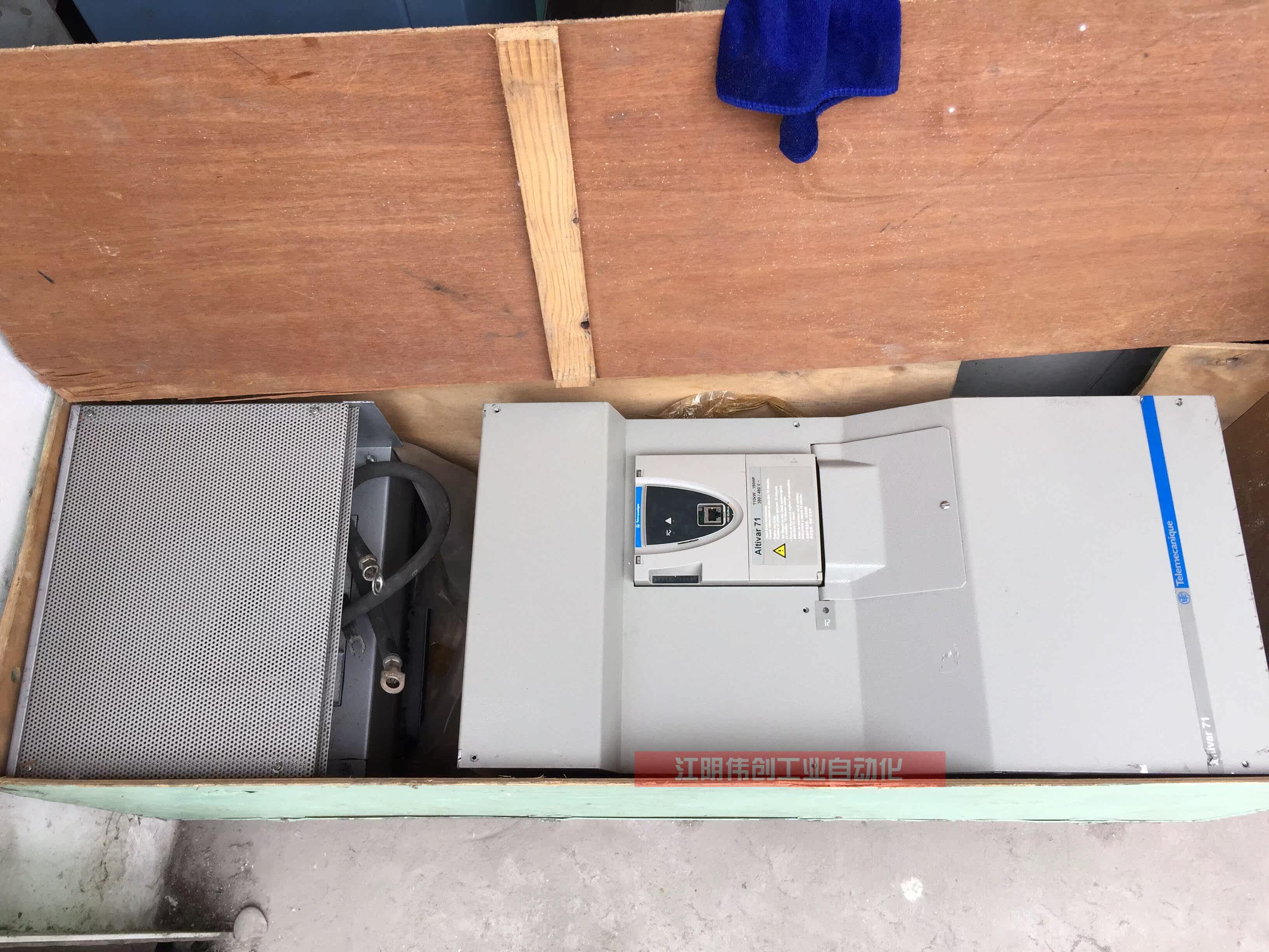 Schneider frequency converter ATV71HC11N4 110KW non-real price