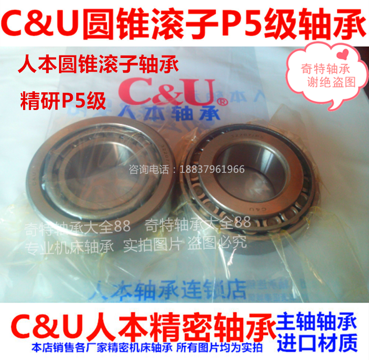 Nhà máy bán hàng trực tiếp Dụng cụ điện thu nhỏ vòng bi mỏng 6903 6904 6905ZZ RS số lượng lớn giá tuyệt vời - Phần cứng cơ khí