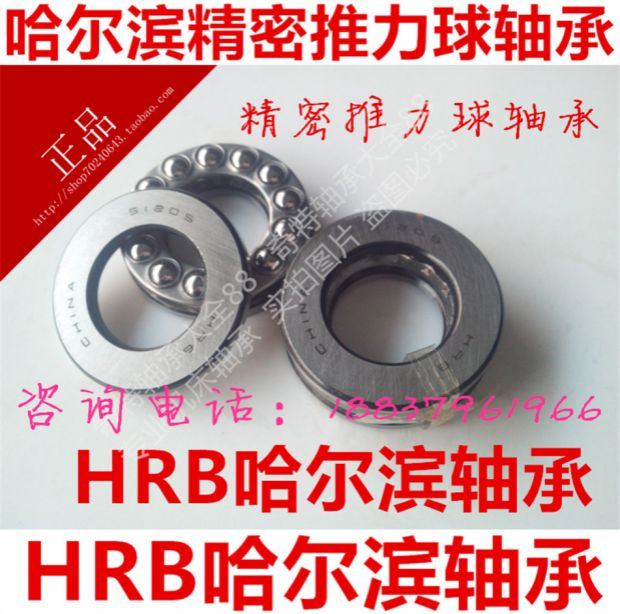 Nhà máy bán hàng trực tiếp Dụng cụ điện thu nhỏ vòng bi mỏng 6903 6904 6905ZZ RS số lượng lớn giá tuyệt vời - Phần cứng cơ khí