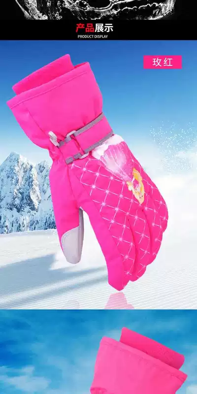Găng tay ấm cho trẻ em không thấm nước găng tay trẻ em trượt tuyết âm 30 độ lạnh - Găng tay