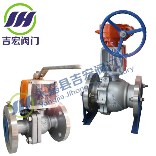 Oxygen ball valve QY41F stainless steel oxygen ball valve with oil-free cover oxygen ball valve Degreased oil-free copper oxygen valve