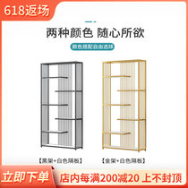 Light Extravaganza Modern Minimalist Office Displays Display Cosmetics Hand Office Floor Cabinet Shelve Metal Multilayer Containing