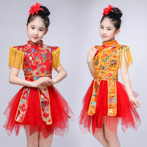 Chinese dragon drummer performance costumes for boy girls Children new year Day Spring Festival Performance costume Chinese knot Dance drum costume opening dance water drum Costume