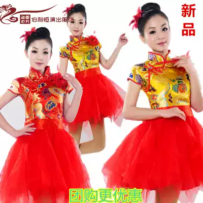 2020 new drumming costume costume female Chinese style folk dance costume water inspiring skirt modern dance adult