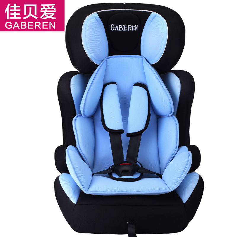 con xe an toàn ghế bé xe ô tô ghế 9 tháng - 12 tuổi ghế baby baby xách tay