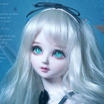  (ISLAND DOLL Island SOCIETY) 1 4 BJD girl quiet version of the new Amy Amy()