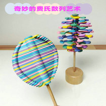 Feis series of rotating art toys wooden decompression ornaments crafts experience the wonderful magic of mathematics 146