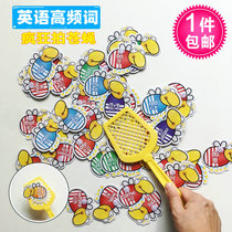 English high-frequency word games crazy shooting flies Primary School students English words learning less children desktop card toys