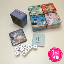 Story Lenovo dice childrens creative educational toys cultivate logical imagination innovative thinking expression 133