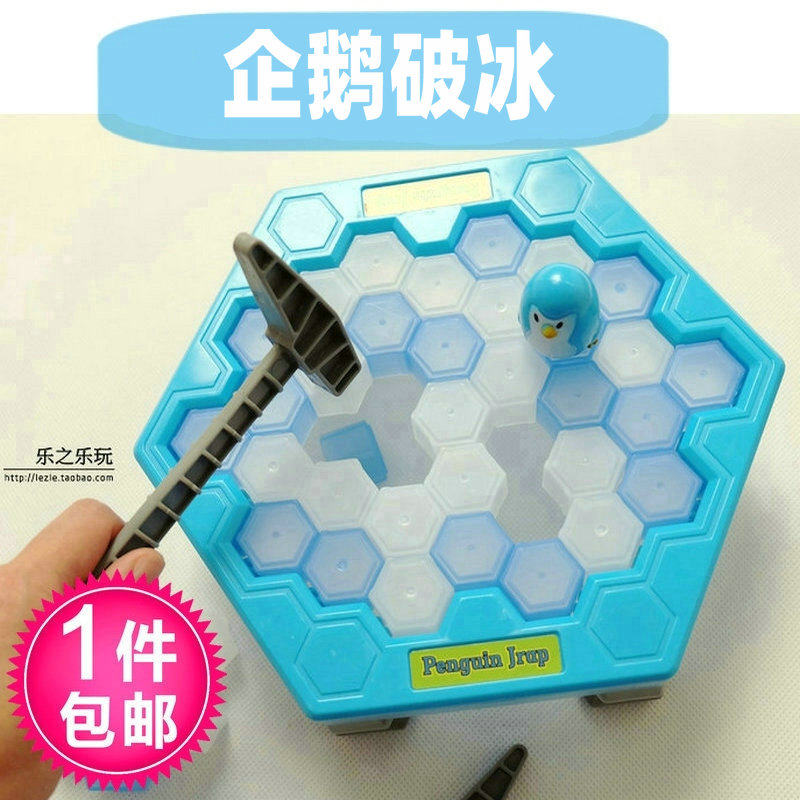Penguins Breaking Ice Table Tours Save Penguins Knockout Ice Cubes Children's Puzzle Parenting Interactive Tabletop Games Toys 331