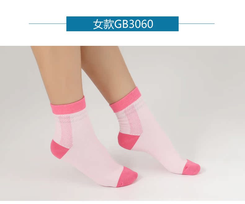 Langsha 4 đôi vớ cotton nam cotton thấm ẩm vớ cotton thoải mái vớ thoáng khí các loại quần tất