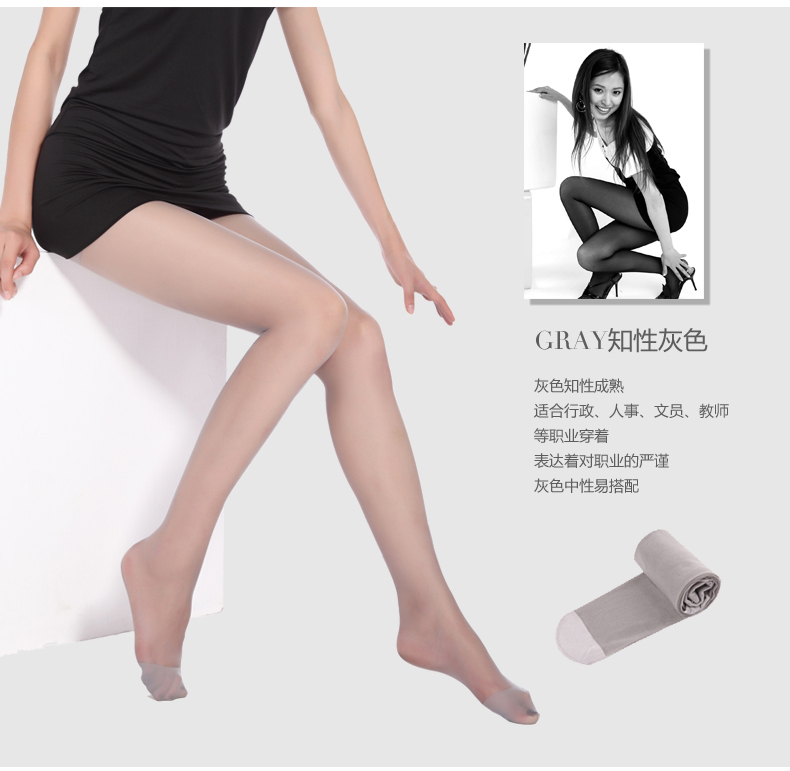 Chaussettes - collants sexy - Ref 775237 Image 28