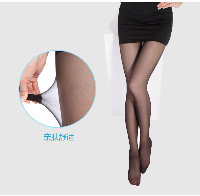 Chaussettes - collants sexy - Ref 775237 Image 33