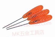 ri ben baili EIGHT hex socket screwdriver BD1 5 2 2 5 3 4 5 6 with ball head screwdriver screwdriver