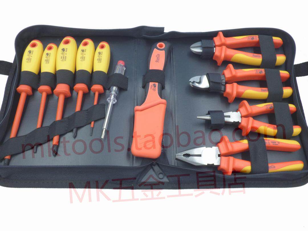 Exclusive 12 sets of 12 sets of the Schinger StanGle electrics 1000V sets of Jeduan professional tools