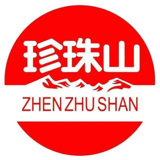珍珠山优选东北特产的LOGO