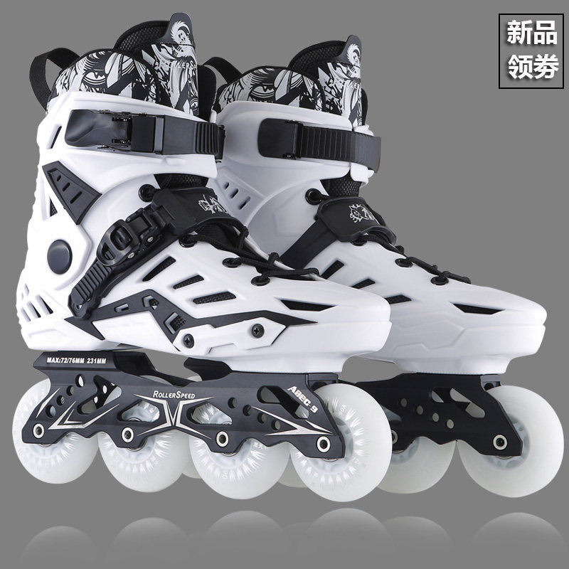 Roller skates adult men skating shoes in-line wheels female professional fancy roller skating flash college students single row luminous suit