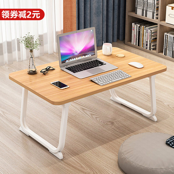 Placing computer table college student dormitory on the dormitory of lazy people can fold the small table home bedroom simple learning desk