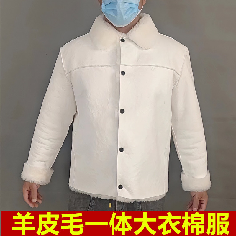 100% Genuine Sheepskin Cotton Jacket for Men and Women, Whole Sheepskin and Wool Integrated Shearling Coat, Warm and Cold-Resistant Cotton Outerwear for Winter 100% Genuine Sheepskin Cotton Jacket for Men and Women, Whole Sheepskin and Wool Integrated Shearling Coat, Warm and Cold-Resistant Cotton Outerwear for Winter