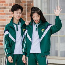 Male and female Shenzhen School uniforms CUHK childrens children Spring and autumn Winter high school Childrens class uniforms Primary school Childrens class clothes sport Three sets