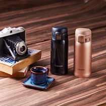 Japanese ZOJIRUSHI Elephant Printing Stainless Steel Thermos Cup SM-SD36 48 Portable 360mL