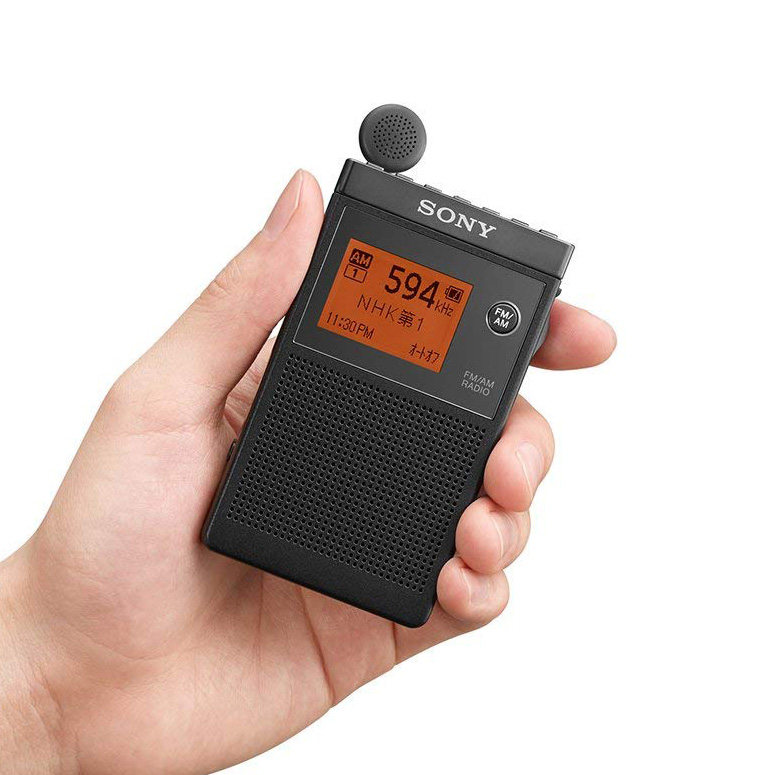 Japan Sony Sony SRF-R356 portable radio AM FM mini card radio