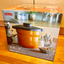 Japanese Chater KBJ-4500 3000 vacuum heat preservation machine stew pot pot soup pot 3 4 3 liters