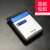 Japan Panasonic Panasonic lightweight mini portable travel razor ES-RS10 made in Japan