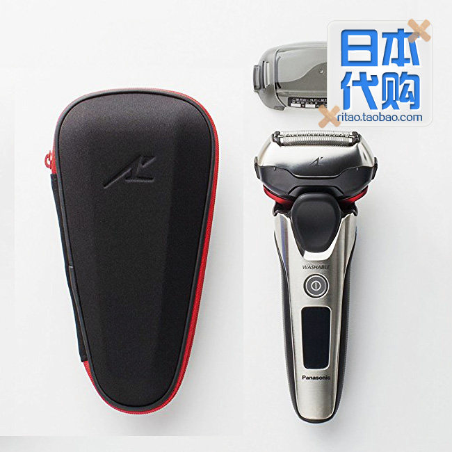 Japan Panasonic Panasonic ES-LT2A LT5A LT5A LT7A LT8A electric shaving of the whole body wash
