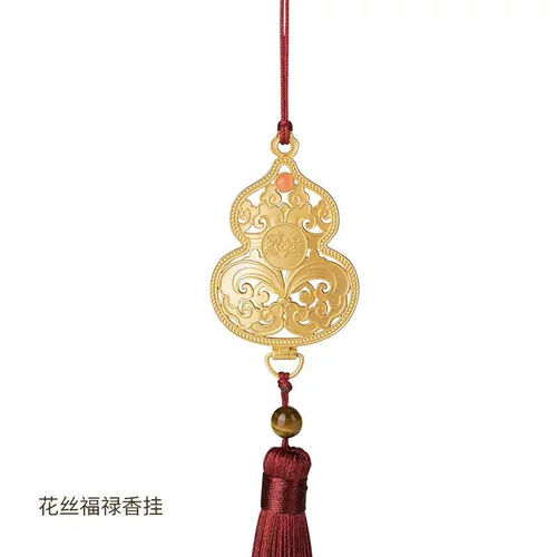 Медный мастер все медь истинное золото позолоченное покрытие ладан