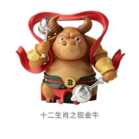 Материал из смолы коровы «Двенадцать знаков зодиака»