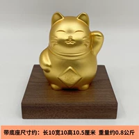 Определить обычную упаковку и отправка черного орехового ореха