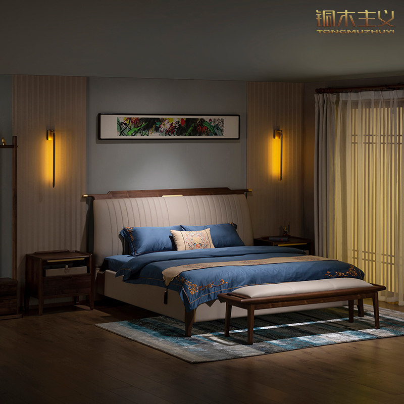 Copper master Copper wood doctrine Jin Yun Tiancheng New Chinese bed Wardrobe Bedroom black walnut solid wood furniture