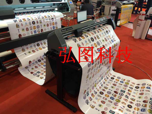 Cool engraving plotter TH1300A automatic patrol contour cutting plotter car sticker pull flower diatom mud