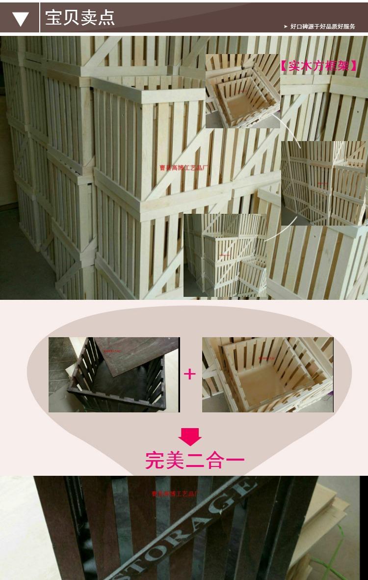 Khung gỗ lưu trữ hộp lưu trữ hộp gỗ khung gỗ lưu trữ màu xanh lưu trữ thiết bị lưu trữ hộ gia đình hộp nhựa cứng