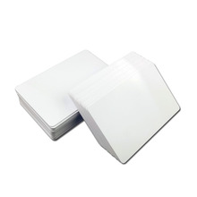 白色会员卡一张+1包维达抽纸