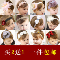 Baby hair band Princess baby headgear female baby Summer thin cute crown head flower newborn hair accessories