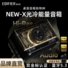 Товары от 音淘数码专营店