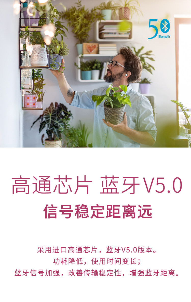 漫步者 声迈X3 TWS真无线蓝牙耳机 aptX解码 24小时超长续航 图14