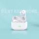 Белые наушники, D1, bluetooth