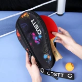 Портативная противоударная система хранения для настольного тенниса для пин-понга