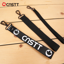 CnsTT Kestin handbag detachable rope hand strap Personalized hand strap