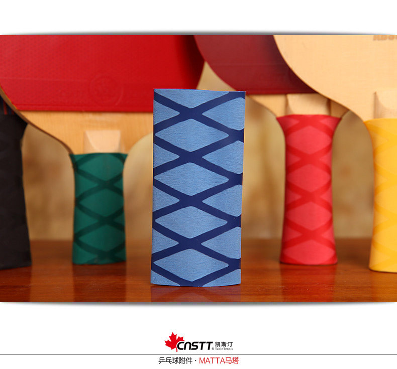 CNSTT Casetine Heat Howbar Skin Table Tennis Darder Игра в порошок Katshane Pinelonte настольный теннисный