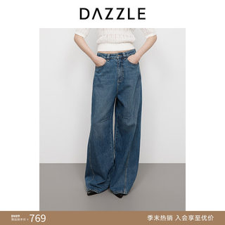 Dazzle Denim Jeans 2025 Spring Blue Denim Wide-Leg Pants